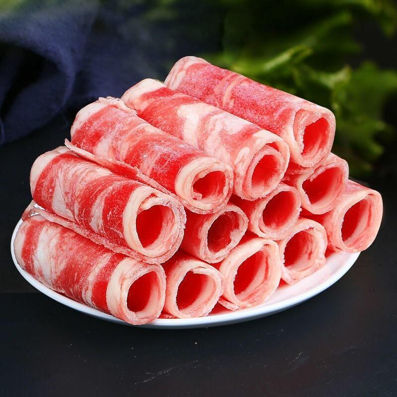 Slice Beef Belly